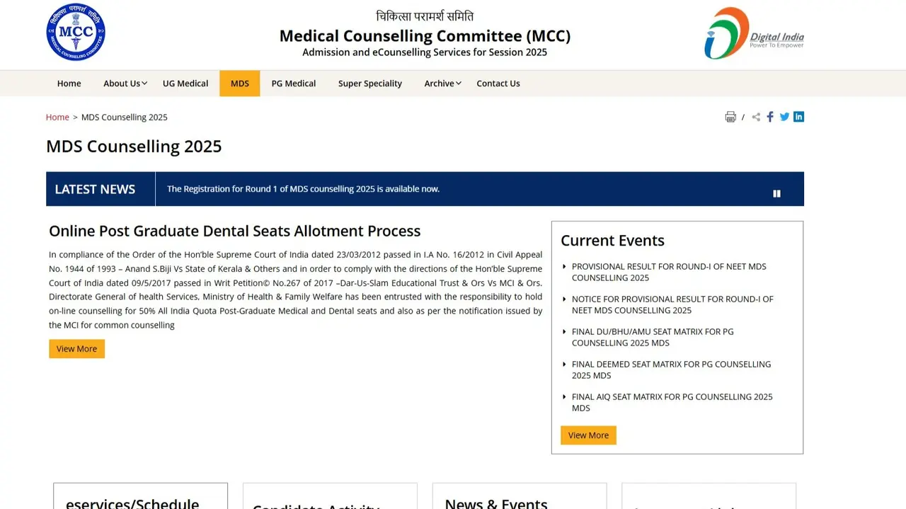 NEET MDS Round 1 Seat Allotment Result 2025 Out at mcc.nic.in, Direct Link to Check Here NEET MDS Round 1 Seat Allotment Result 2025 Out