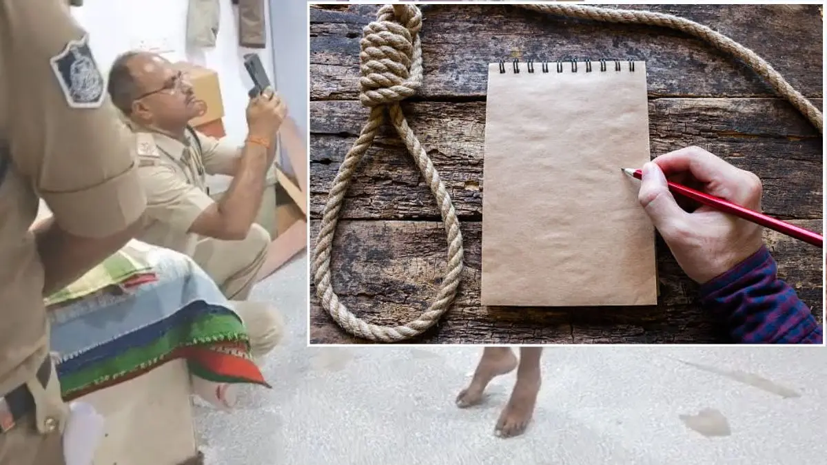 NEET student committed suicide