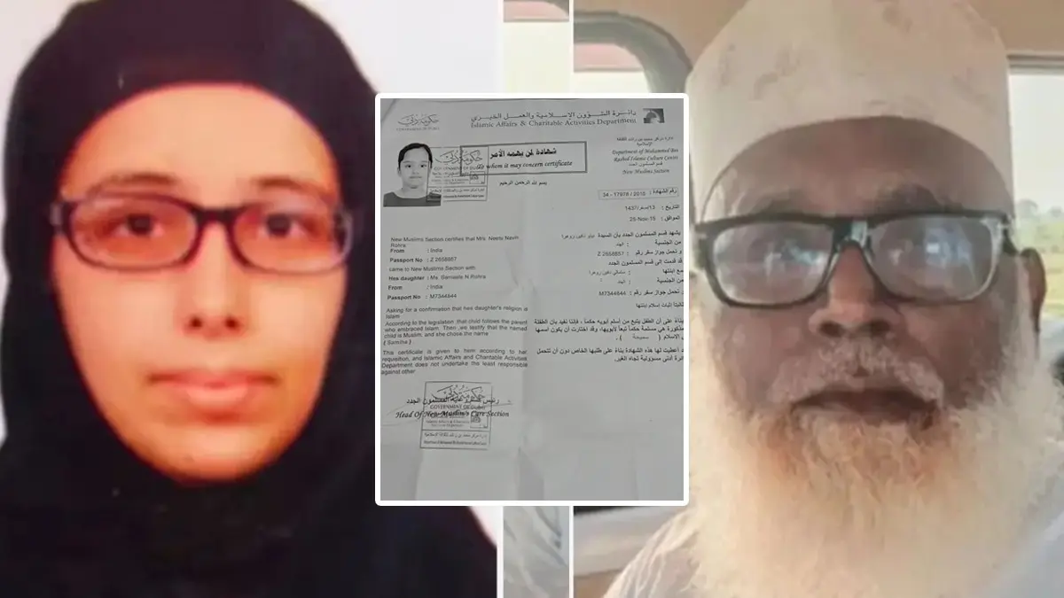 Neetus daughter Samale converted in Dubai