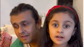 Neil Nitin Mukesh's daughter singing session with Sonu Nigam