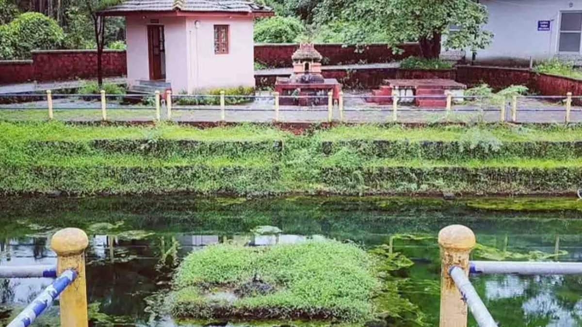 Netravali Bubbling Lake