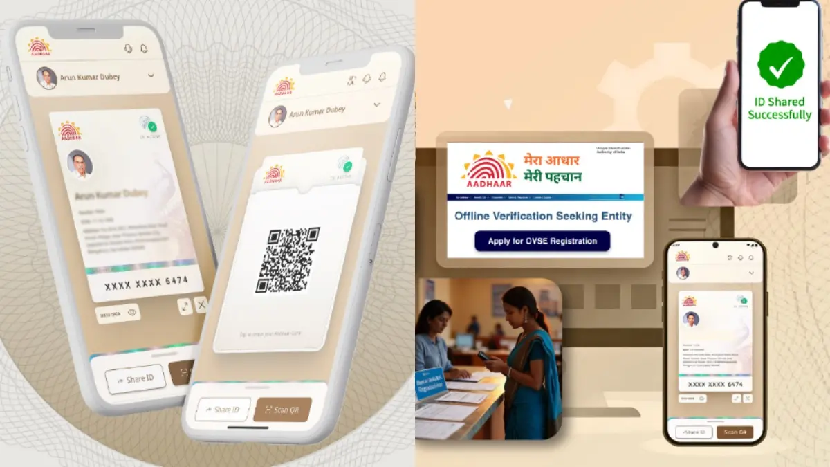 New Aadhaar App 2026