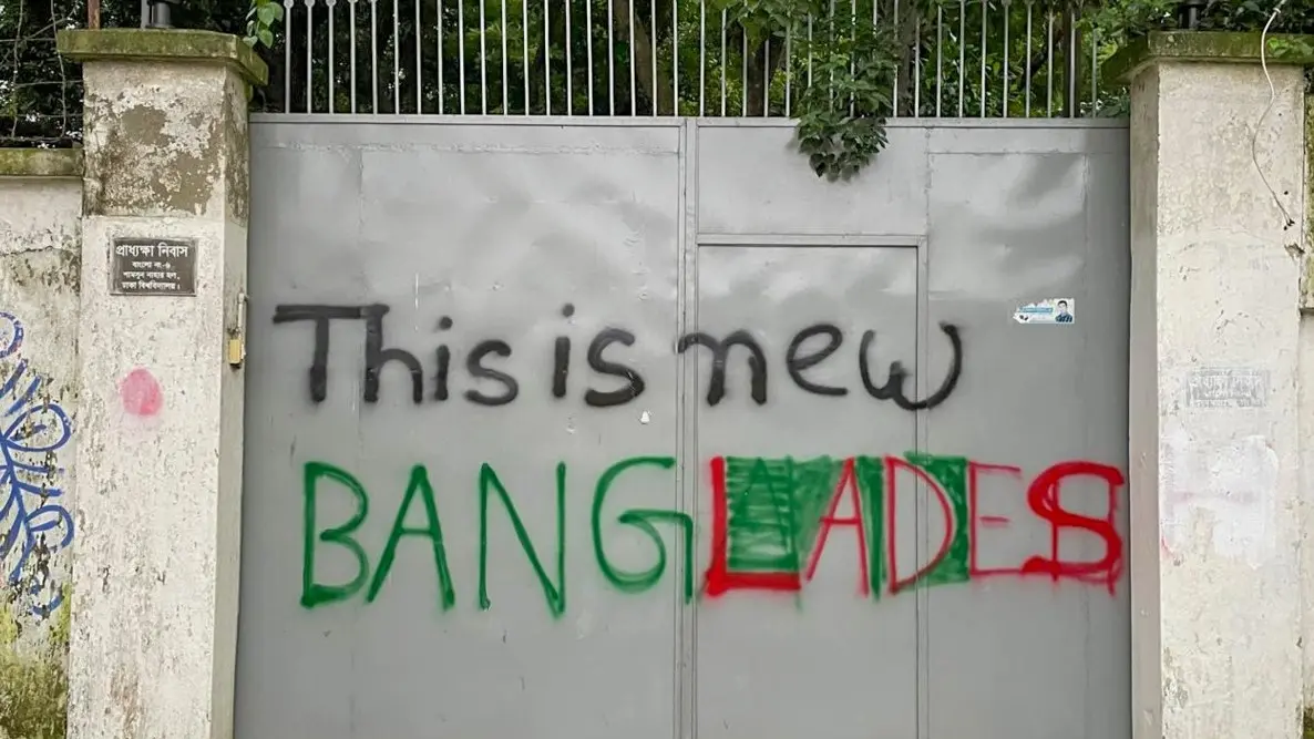 'New Bangladesh', '36 July': Artworks Grow on Dhaka Walls to Memorialise Protests New bangladesh