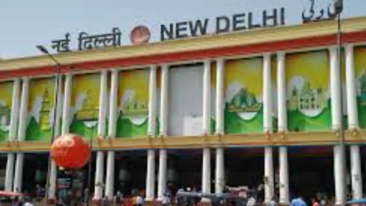New Delhi Railway Station