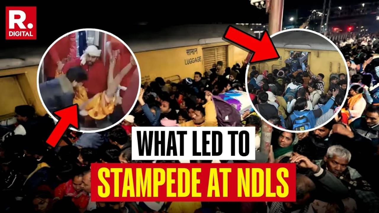 New Delhi Station Stamped 