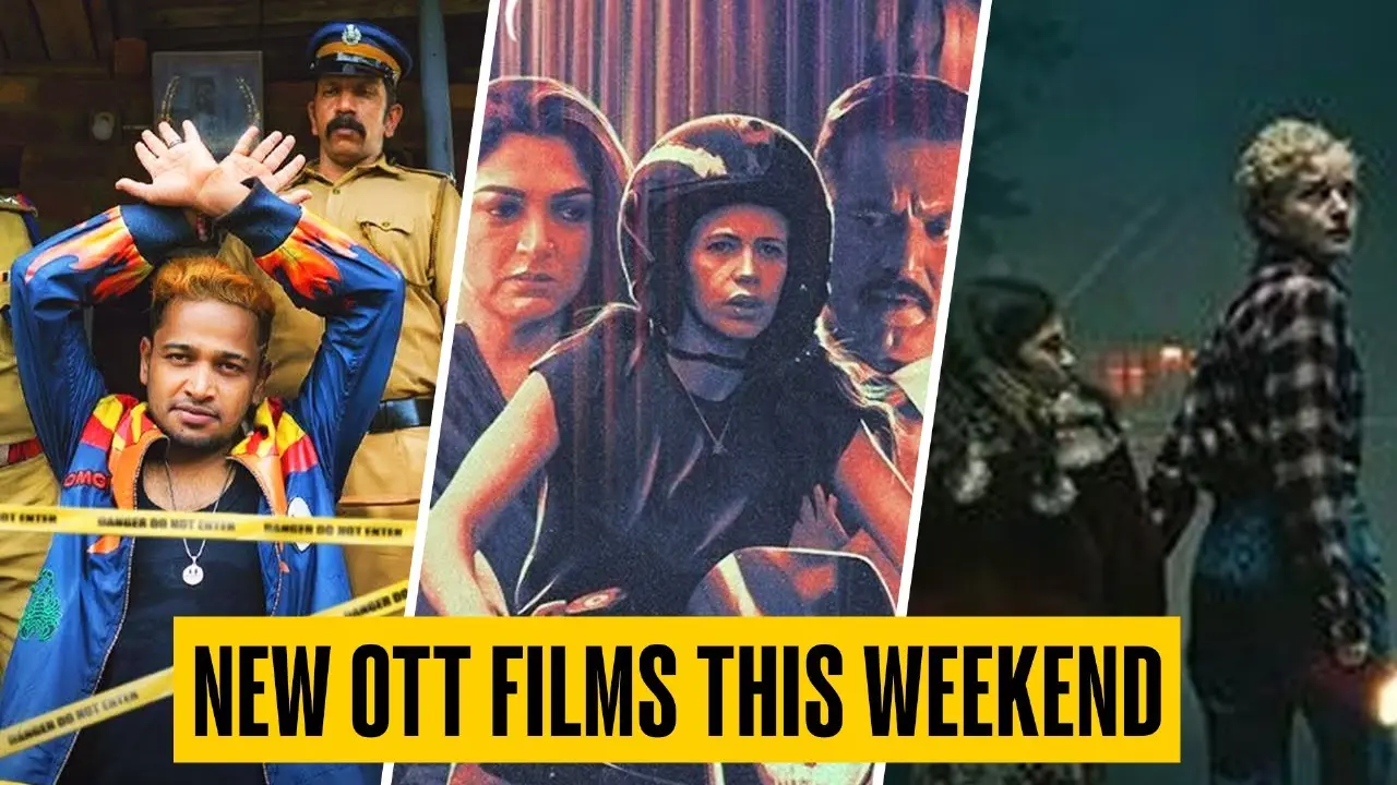 OTT Movies Releasing This Weekend (May 15 To May 18): Maranamass, The Door, Nesippaya, Wolf Man And More On Netflix, Sun Nxt, SonyLIV, Aha New OTT Films This Weekend