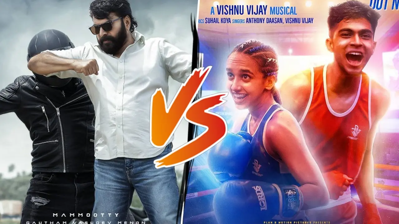 Alappuzha Gymkhana Vs Bazooka Box Office Collection Day 3: A Clear Winner Emerges In Vishu Clash New releases on Vishu included Bazooka and Alappuzha Gymkhana