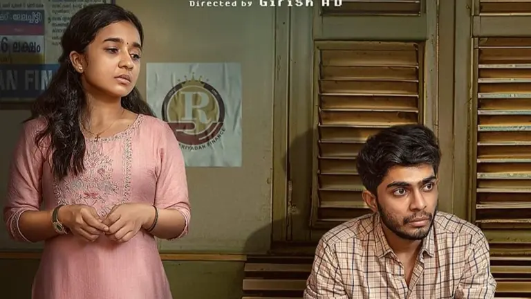 New South Movies On OTT: Jithender Reddy, Officer On Duty, I Am Kathalan And More Telugu & Malayalam Titles To Watch New South Movies On OTT