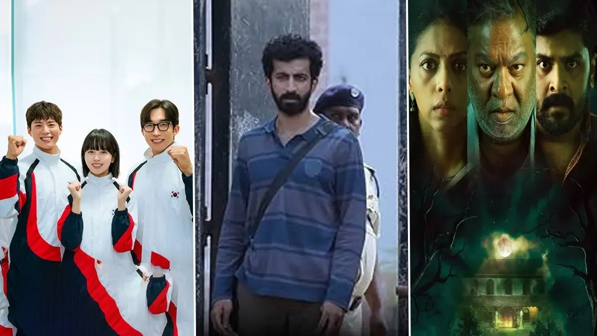 New Web Series Releasing This Weekend