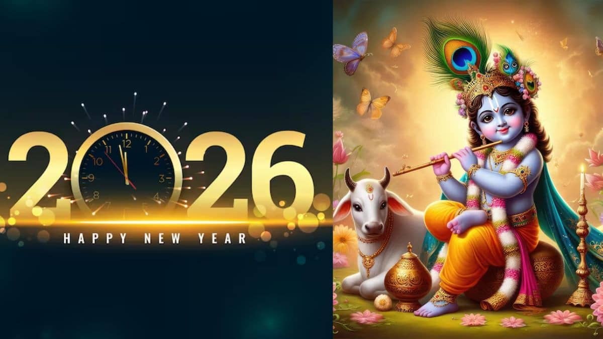 New Year 2026