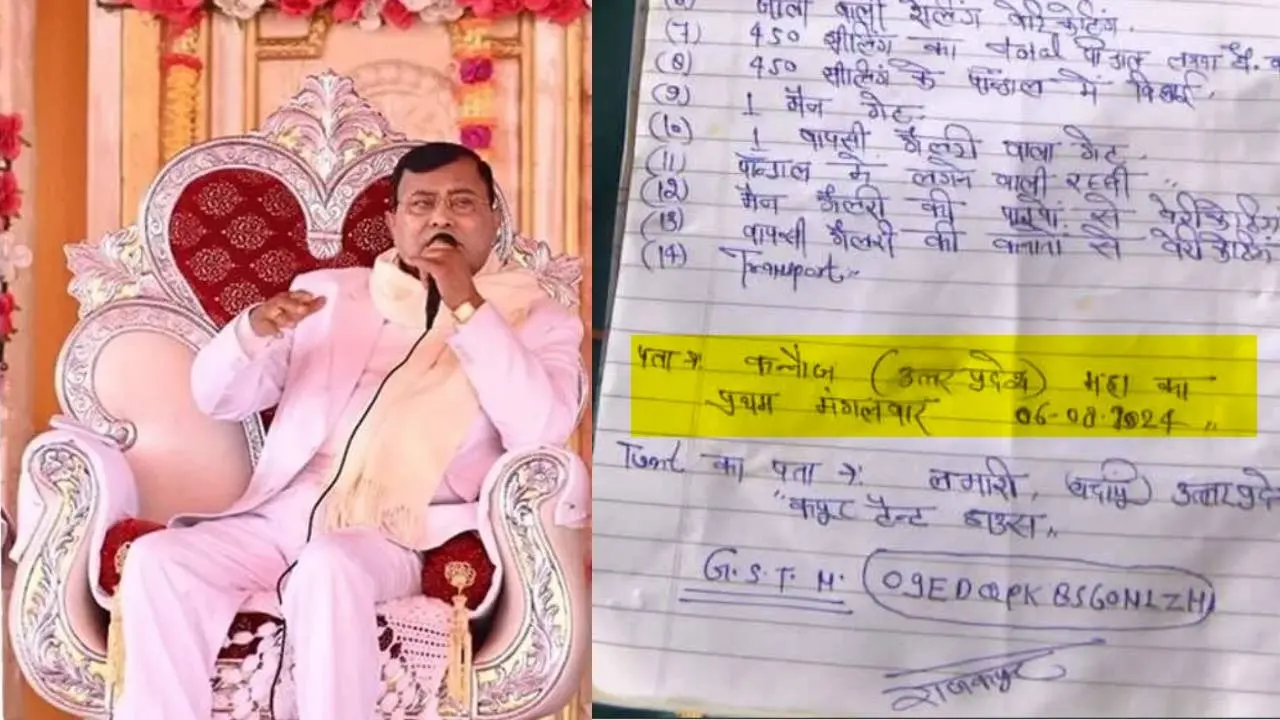 Narayan Sakar Hari alias Bhole Baba satsang