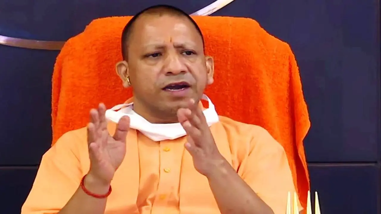 CM Yogi Adityanath