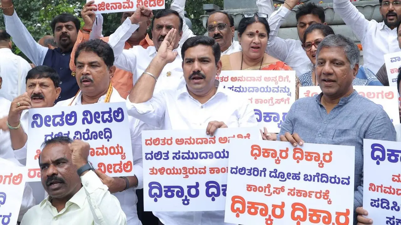 Karnataka BJP protest against Congress government