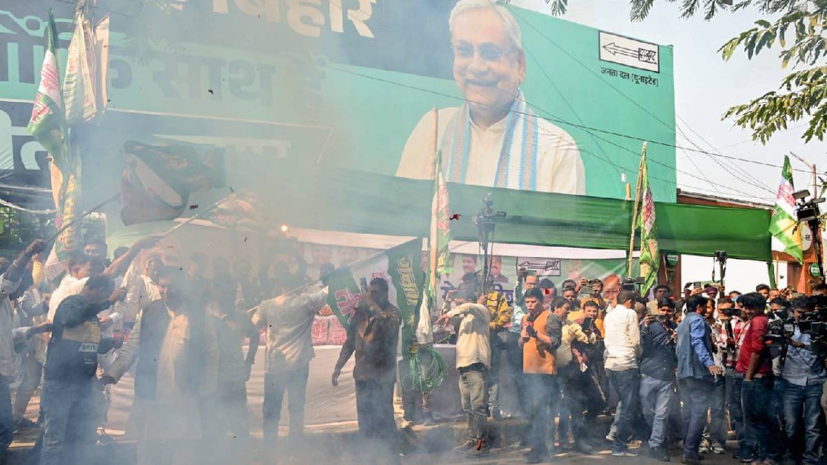 Description of the pic