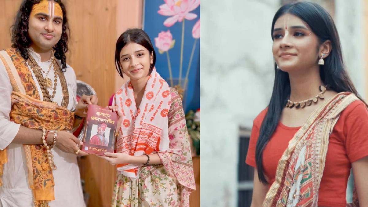 Description of the pic