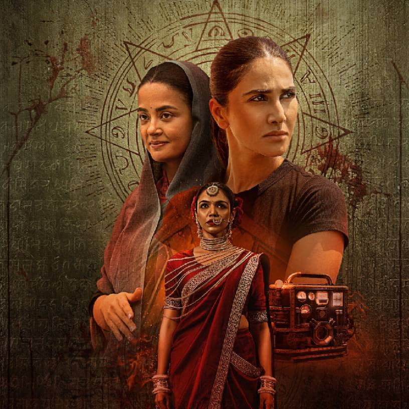 Description of the pic