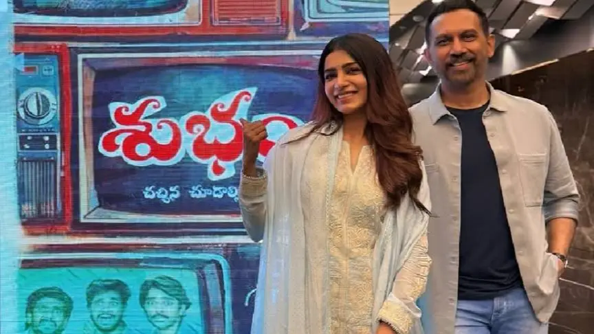 Samantha Ruth Prabhu