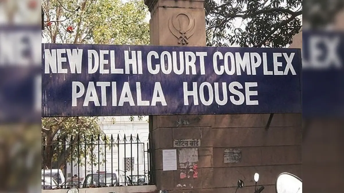 NIA Court Sentences Two to 15 Years for Aiding Lashkar Terrorist Bahadur Ali NIA Court Sentences Two to 15 Years for Aiding Lashkar Terrorist Bahadur Ali