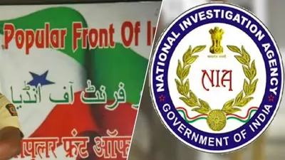 NIA Seizes Incriminating Materials in Kerala Raids Linked to Banned PFI's 2022 Jihadi Conspiracy Case NIA Seizes Incriminating Materials in Kerala Raids Linked to Banned PFI's 2022 Jihadi Conspiracy Case