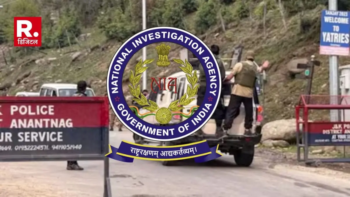 NIA will investigate the Pahalgam terrorist attack