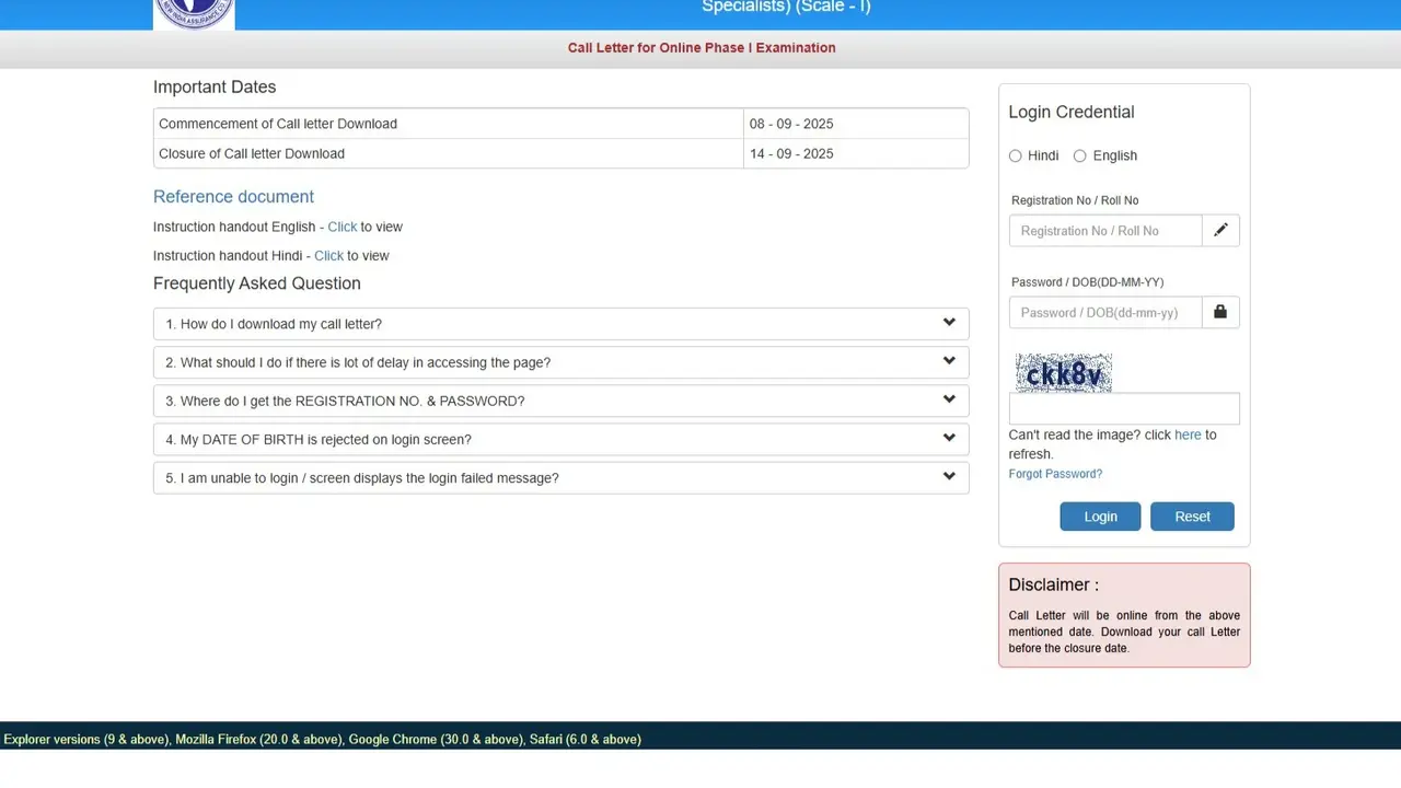 NIACL AO Admit Card 2025 Released