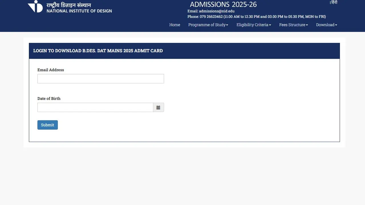 NID DAT Admit Card 2025 Released at admissions.nid.edu, Direct Link to Download NID DAT Admit Card 2025 Released
