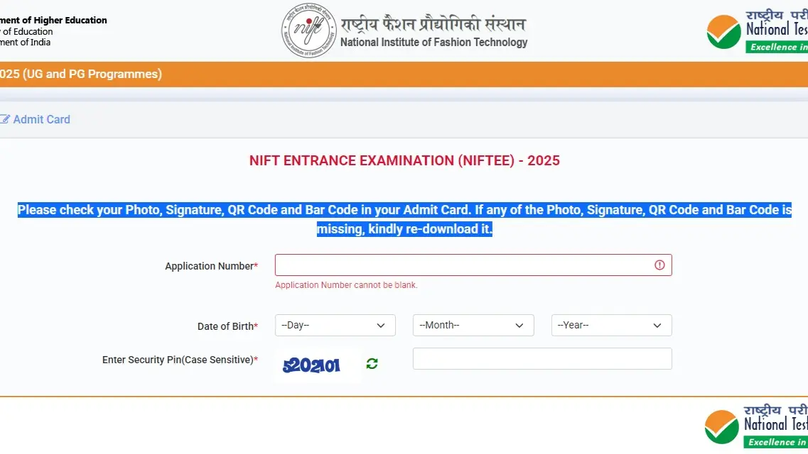 NIFT Admit Card 2025