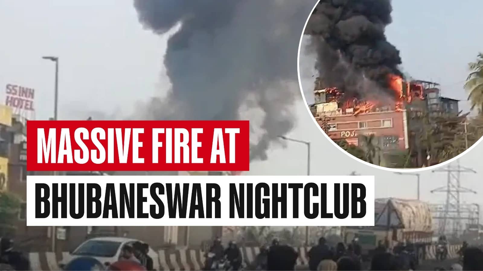 After Goa Birch Nightclub Tragedy, Massive Fire Breaks Out At Bhubaneswar Nightclub 