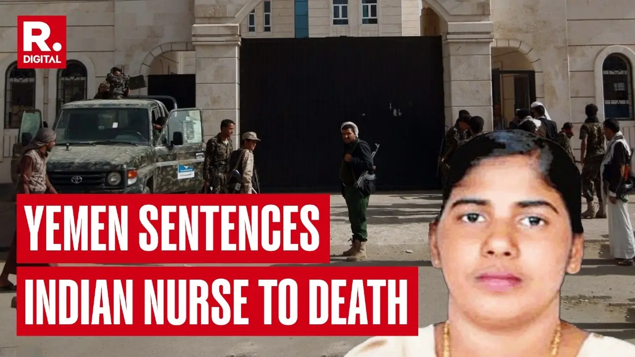 Nimisha Priya's Death Sentence Sanctioned by Yemen President, India Extends 'All Possible Help'