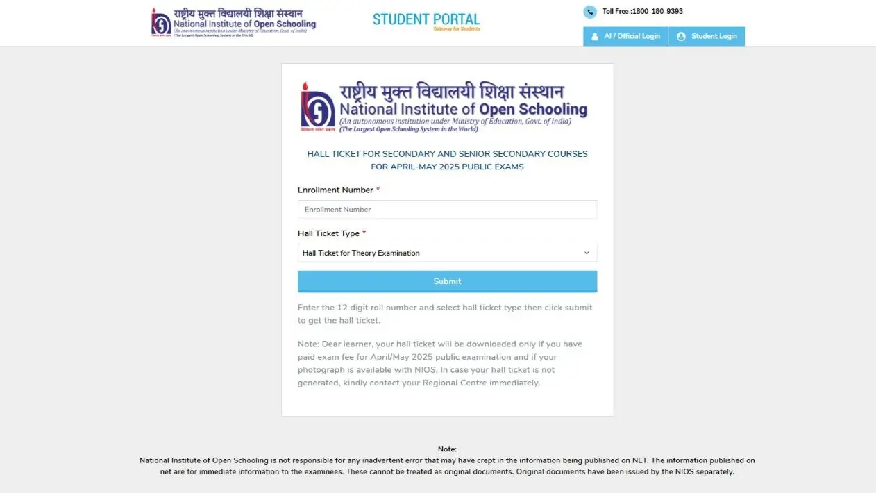 NIOS Hall Ticket 2025: Class 10, 12 Admit Card Out