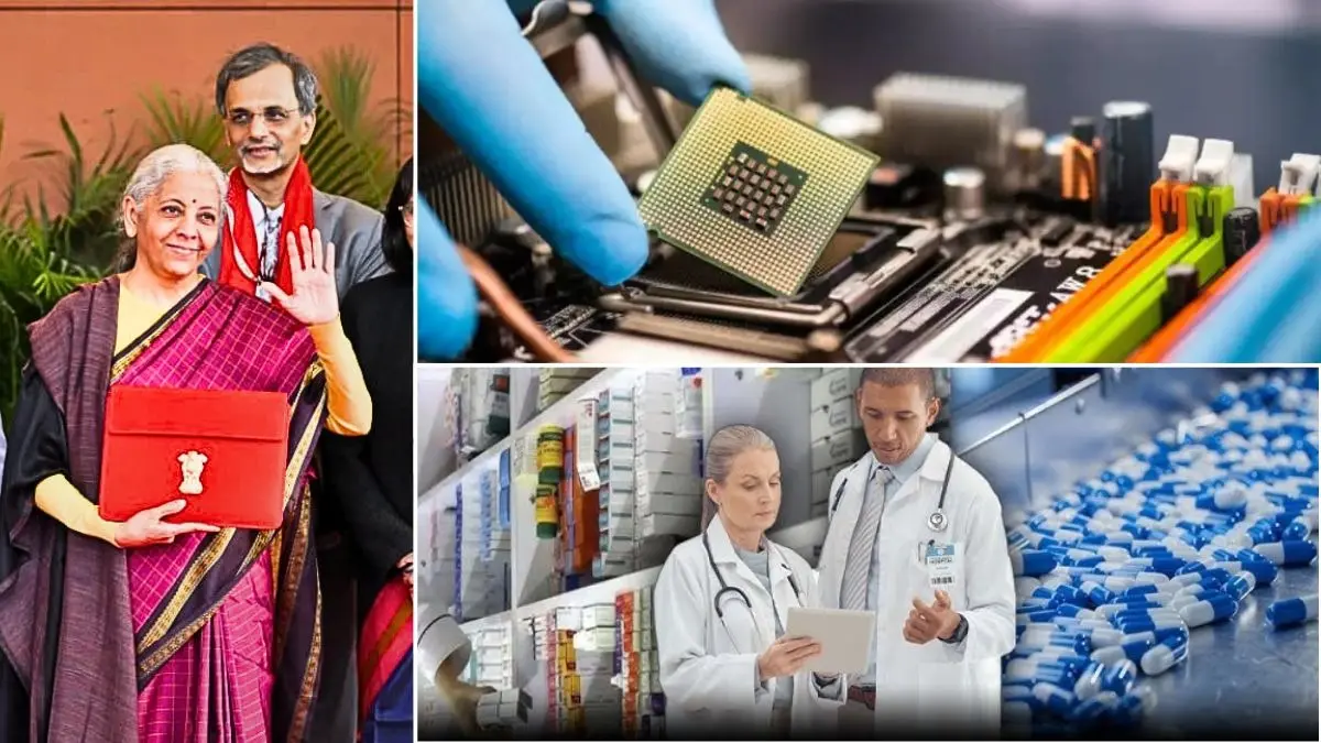 Nirmala Sitharaman Speech: बायो फार्मा के लिए 10 हजार करोड़ और सेमीकंडक्टर के लिए 40 हजार करोड़ का फंड- वित्त मंत्री निर्मला सीतारमण Nirmala Sitharaman Speech