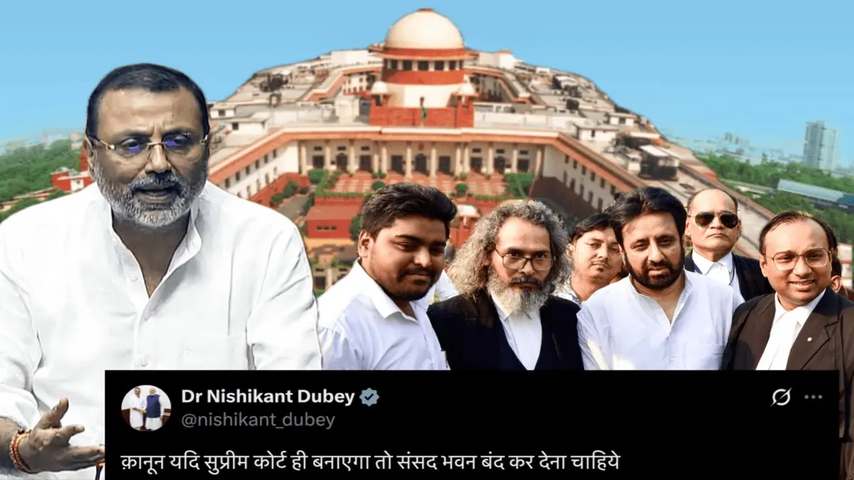 Nishikant Dubey, Supreme Court, Waqf Amendment Act