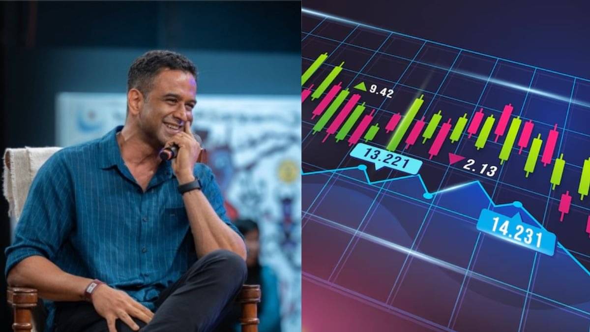 Zerodha Founder Nithin Kamath reveals the heart stock broking 