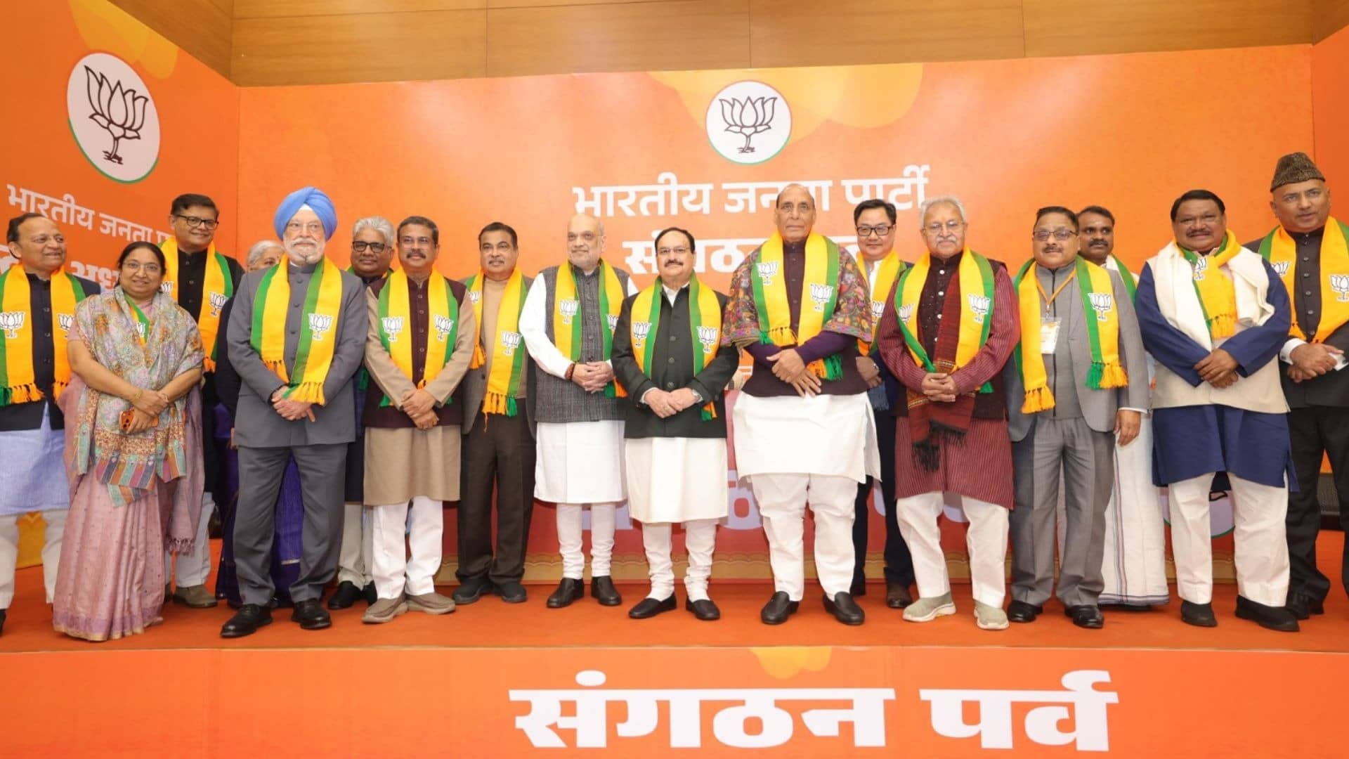 Nitin Nabin Nomination