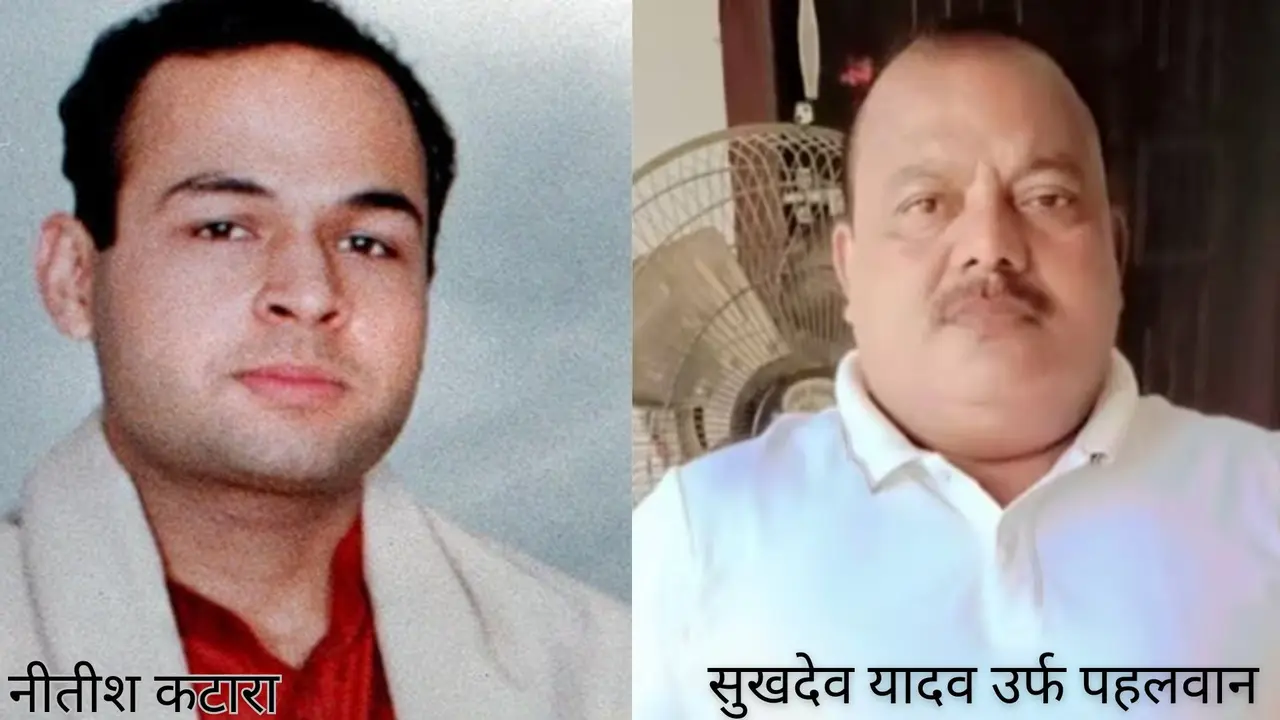 nitish katara kidnap murder culprit sukhdev yadav dies in road accident kushinagar