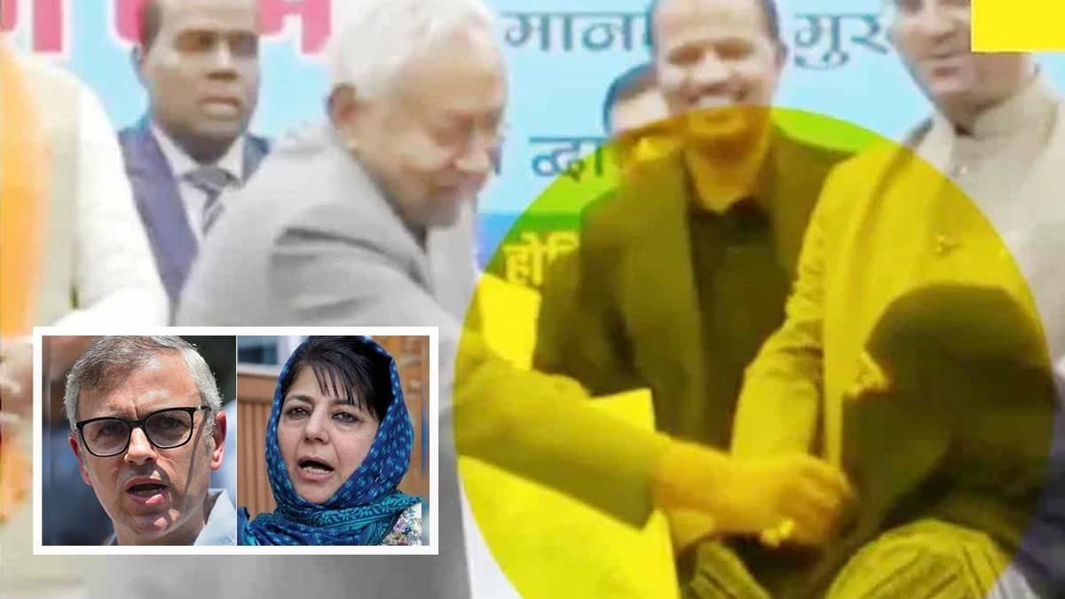 Nitish kumar hijab controversy