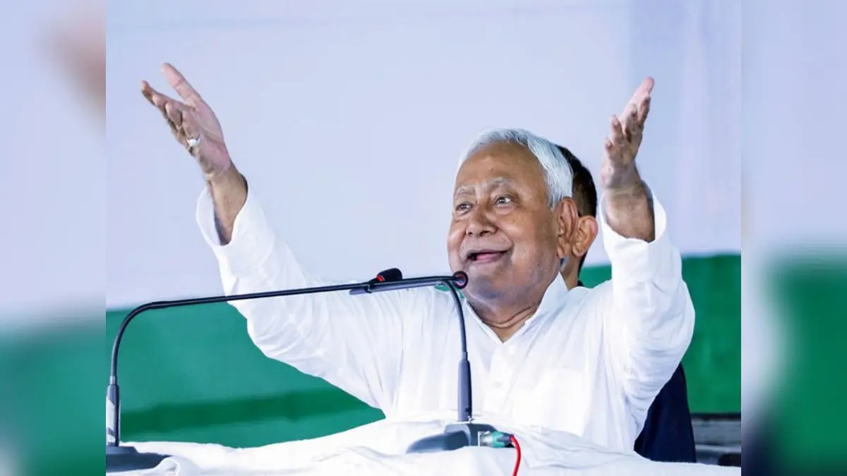 Nitish Kumar Is Bihar's 'Phoenix', Takes Party And NDA To Another Term In Power Nitish Kumar Is Bihar's 'Phoenix', Takes Party And NDA To Another Term In Power