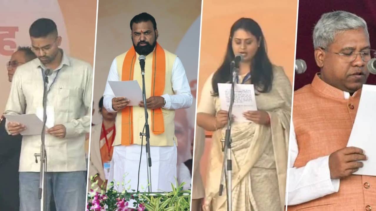 Nitish Kumar New Cabinet 