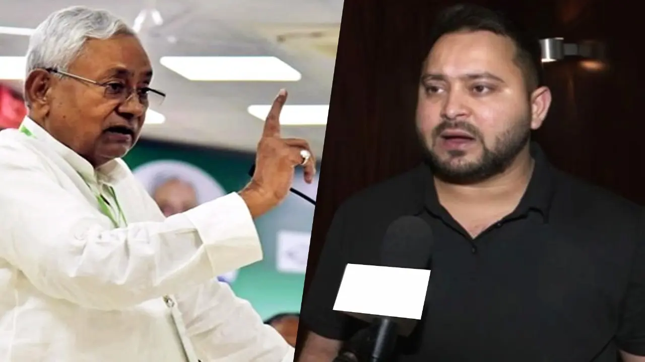 Nitish Kumar & Tejashwi Yadav
