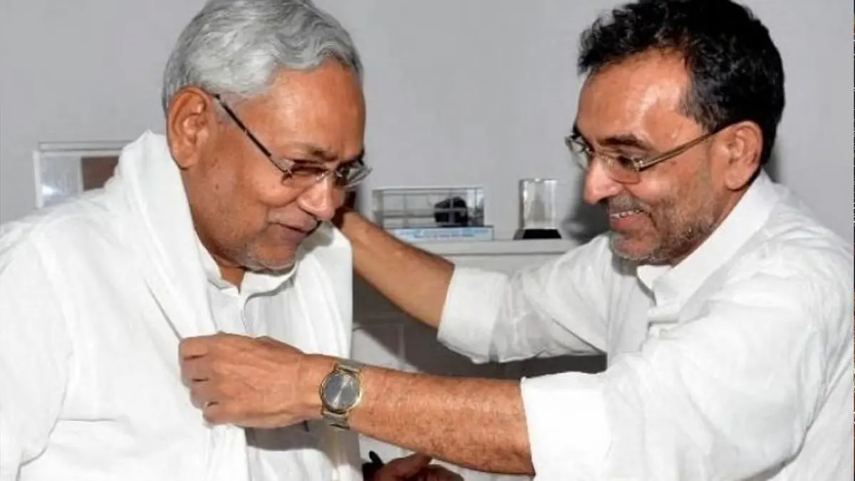 Nitish Kumar & Upendra Kushwaha