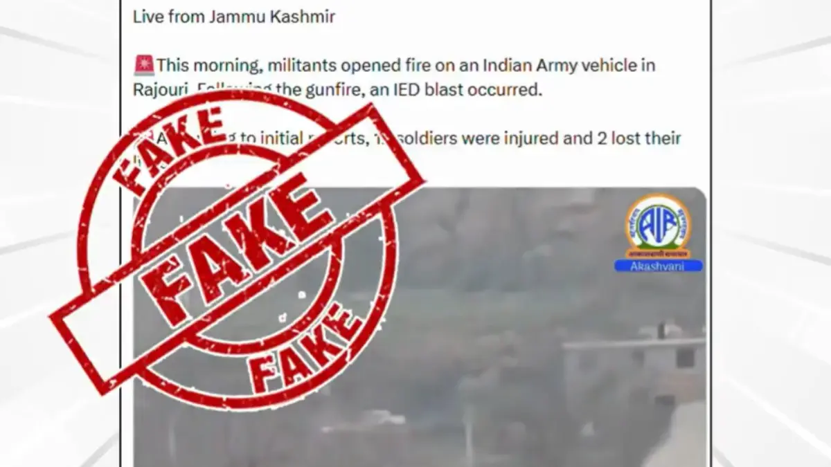 'No Incident of Gunfire, IED Blast, Loss of Lives': Govt Factchecks Social Media Post On Death of 12 Soldiers in Rajouri 'No Incident of Gunfire, IED Blast, Loss of Lives': Govt Factchecks Social Media Post On Death of 12 Soldiers in Rajouri