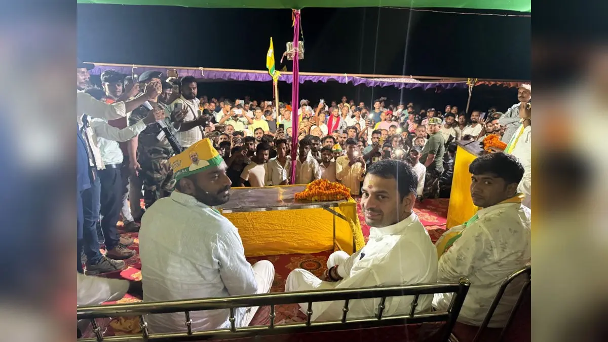 "No one can compete with us": JJD chief Tej Pratap Yadav ahead of Bihar polls