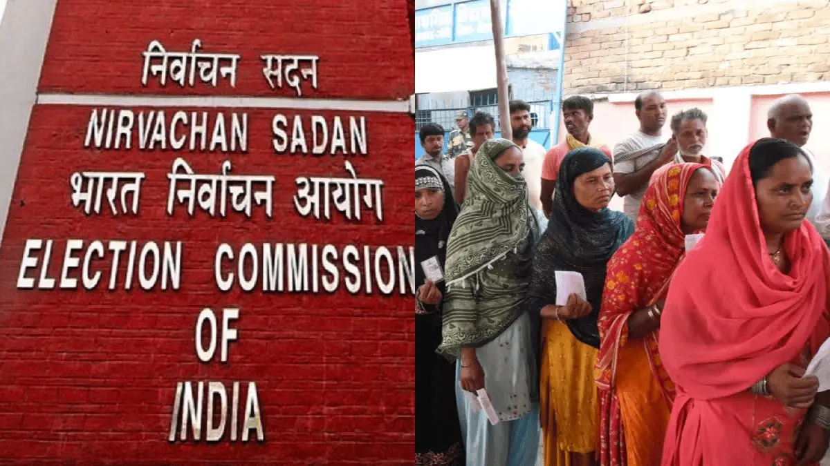 No Political Parties Filed Claims for Addition or Deletion of Voters in First 24 Hours After Bihar Draft Roll Release: Election Commission No Party Filed Claims on Bihar Draft Roll in First 24 Hours: ECI