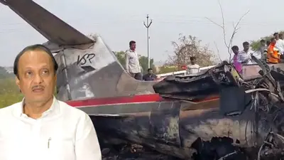 Bad Visibility, Technical Issues, Pilot Judgment Error? What Former IAF Pilot Said on Baramati Plane Crash Bad Visibility, Technical Issues, Pilot Judgment Error? What Former IAF Pilot Said on Baramati Plane Crash