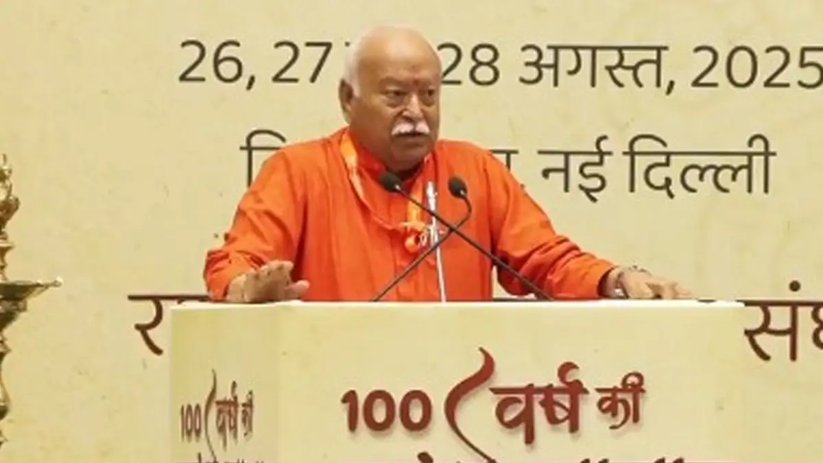 'No Quarrel Anywhere…,': Mohan Bhagwat Sets Record Straight On Differences Between RSS and BJP