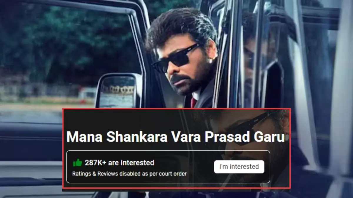 No reviews for Chiranjeevi's Mana Shankara Vara Prasad Garu