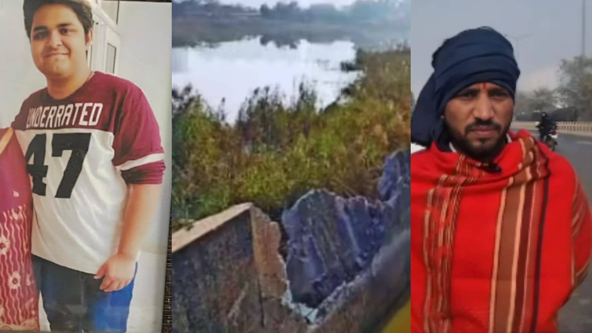 Noida Engineer Death