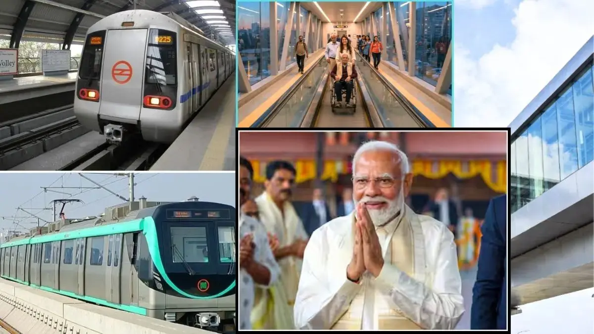 बॉटनिकल गार्डन से सेक्टर 142 तक... नोएडा वासियों को PM मोदी ने दी बड़ी सौगात, मेट्रो एक्वा लाइन एक्सटेंशन को कैबिनेट की मंजूरी Noida Metro Extension Approval