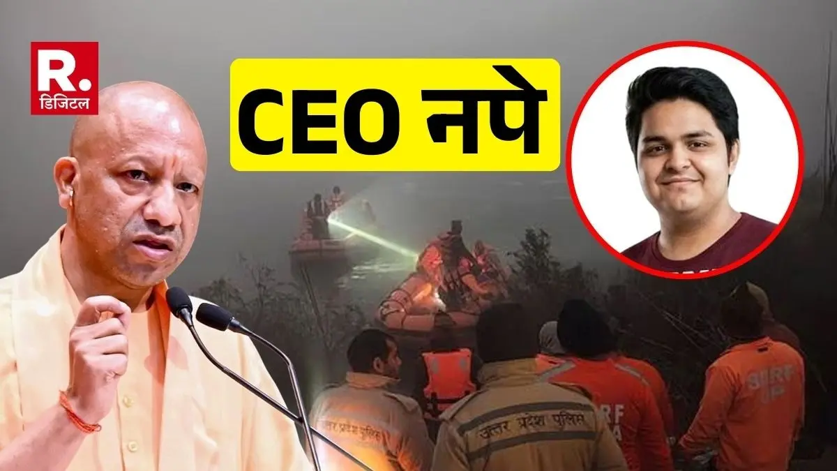 Noida: इंजीनियर की मौत मामले में योगी सरकार का ताबड़तोड़ एक्शन, नोएडा अथॉरिटी के CEO डॉ. लोकेश पर गिरी गाज, पद से हटाया Noida Sector 150 software engineer yuvraj mehta death case noida authority ceo m lokesh removed