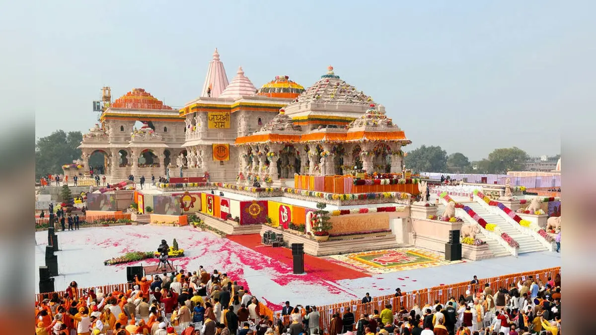 Non-Veg Food Delivery Banned Within 15 Km Radius Of Ayodhya's Ram Mandir